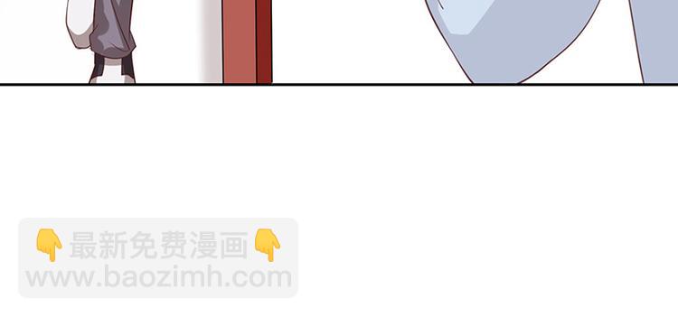 第11话奇妙的关系60