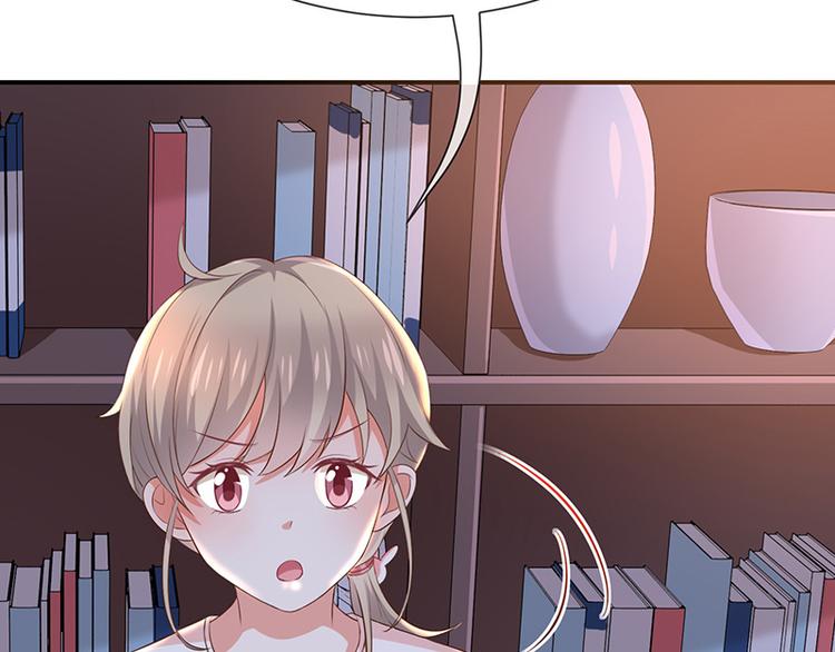 第16话恋爱的话题63