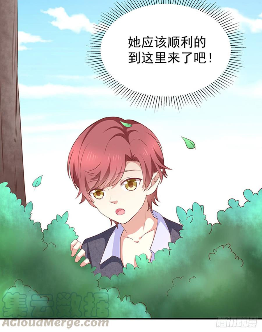 第55话秘密基地8