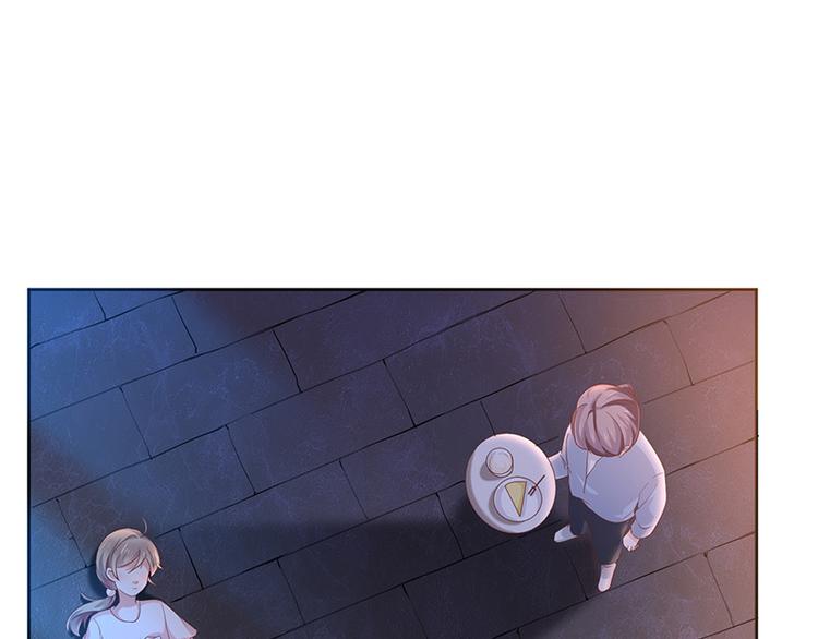 第5话鹿米卡的敌意54