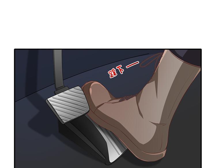 第14话被跟踪51