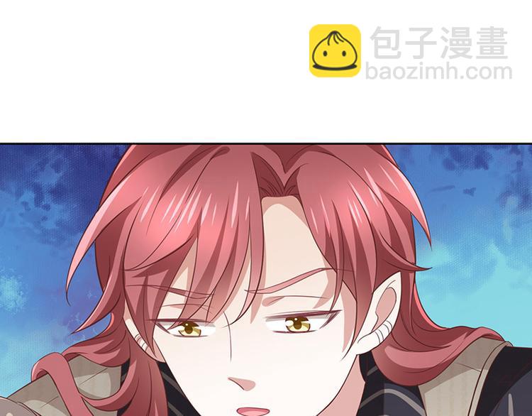 第9话一起睡觉？！75