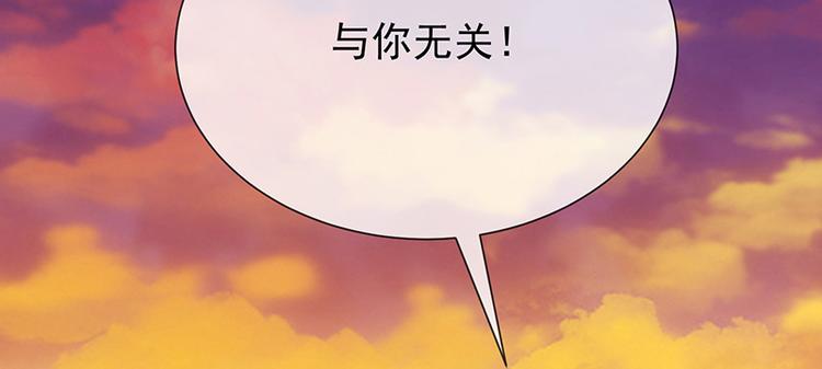第19话书中精灵39