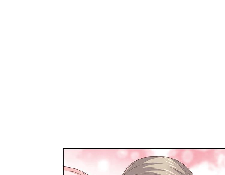 第10话鹿米卡吃醋71