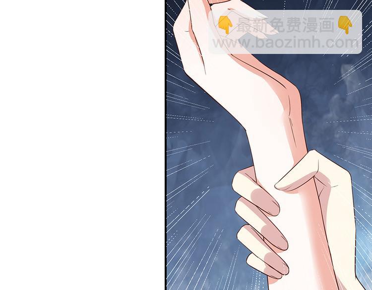 第18话暗黑部落28