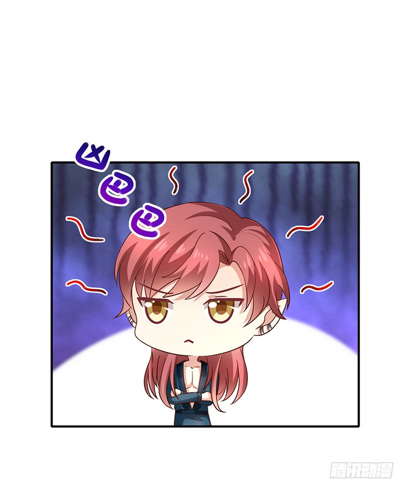 第26话让我攻略他22