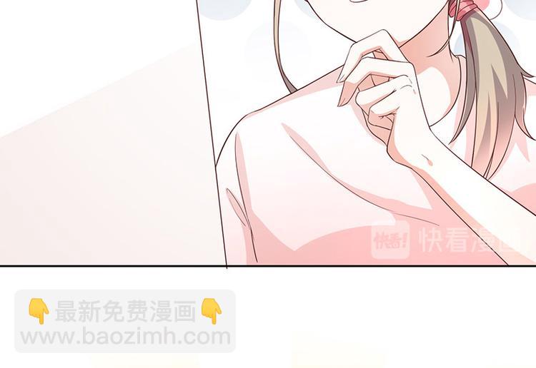 第2话那个女人出现了26