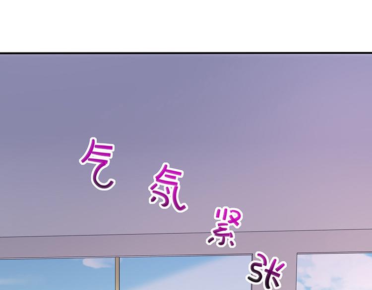 第17话成为助理10