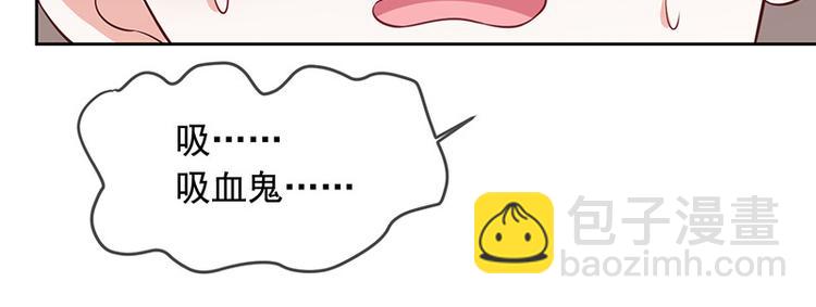 第4话被囚禁14