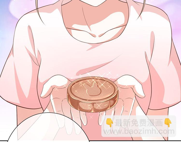 中秋番外分月饼28