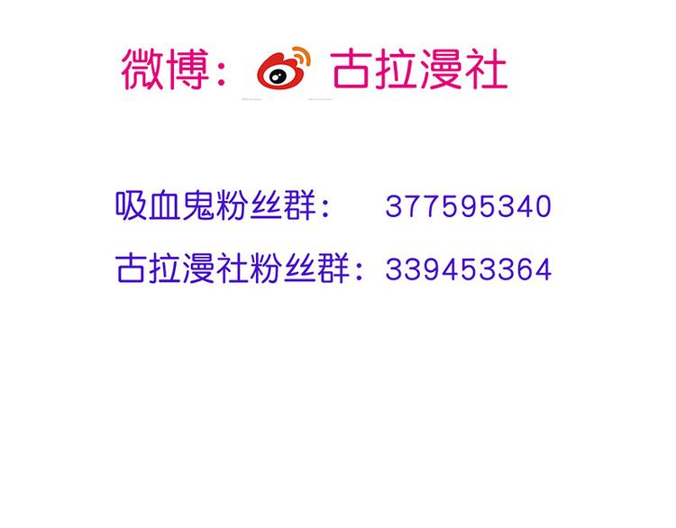 第19话书中精灵112