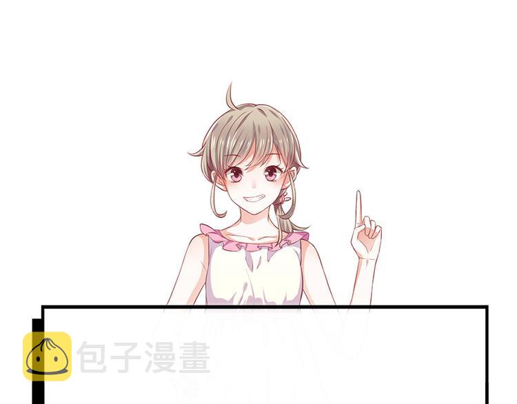 第23话欠你一个愿望64