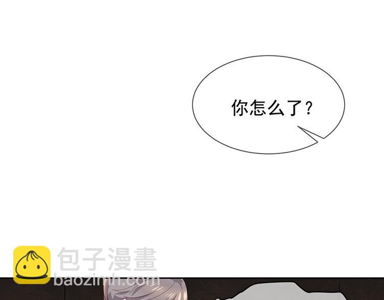 第7话让我吸她的血22