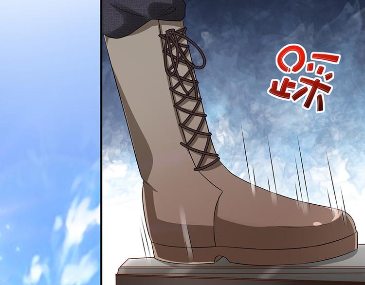 第15话小珞的奶奶57