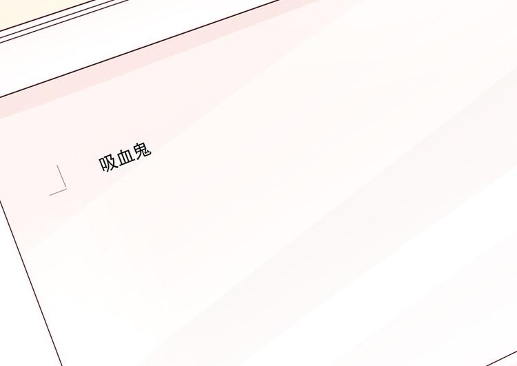 第2话那个女人出现了22