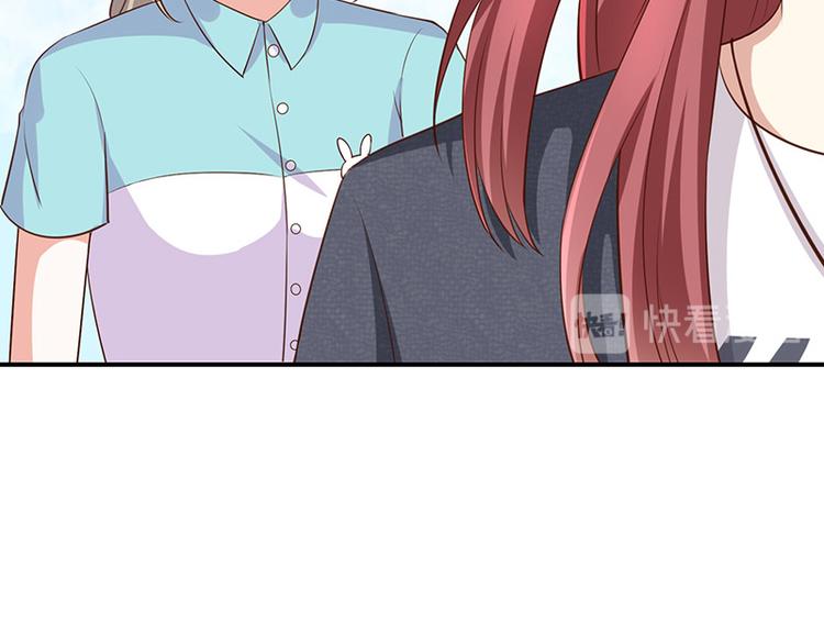 第20话是梦还是现实41