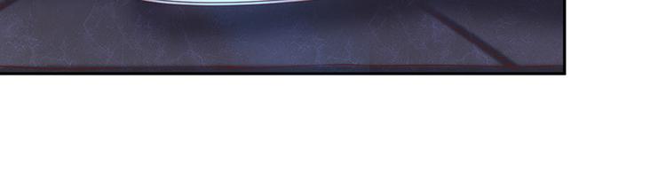 第5话鹿米卡的敌意74