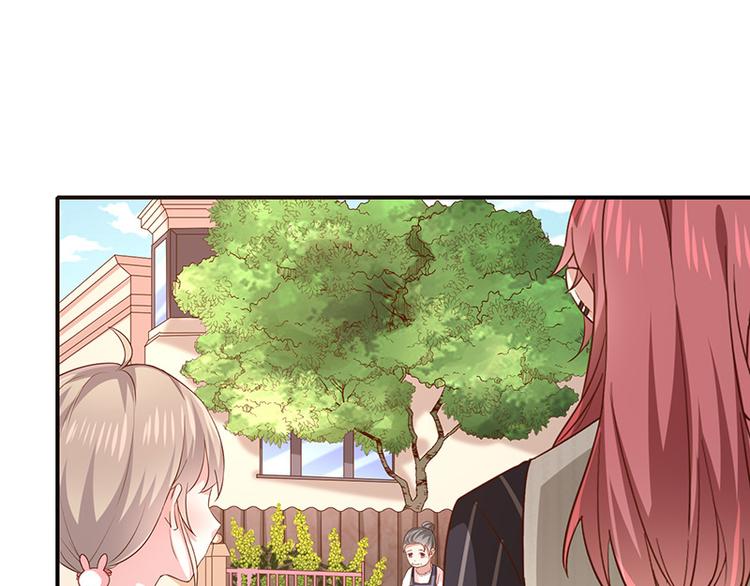 第15话小珞的奶奶72