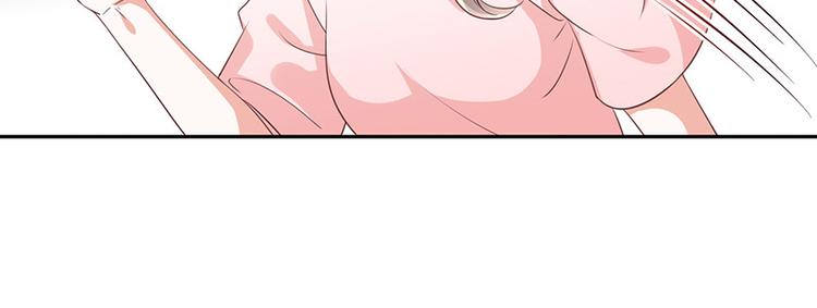 第10话鹿米卡吃醋82