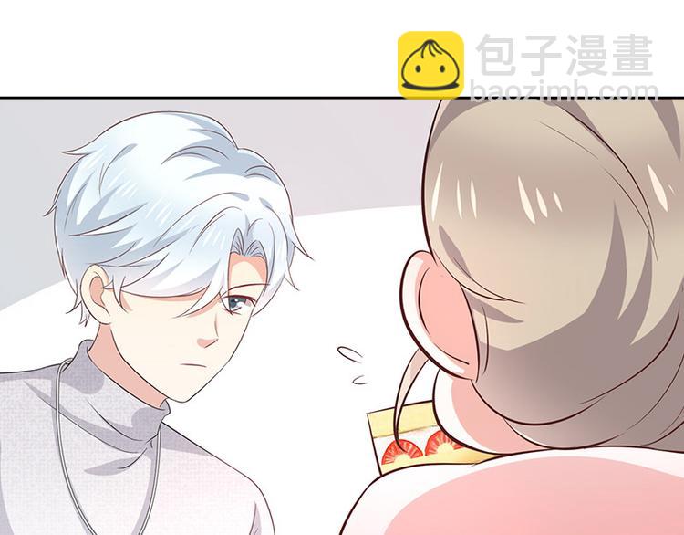 第6话她是我的猎物31