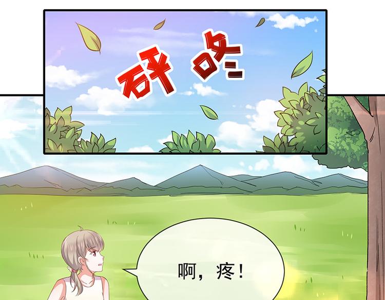 第21话小男孩21