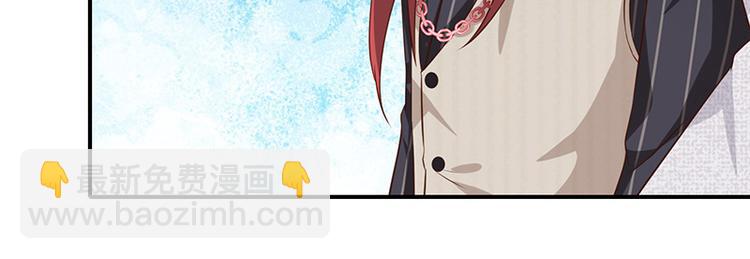 第17话成为助理57