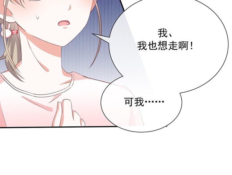 第12话为何我会这样45