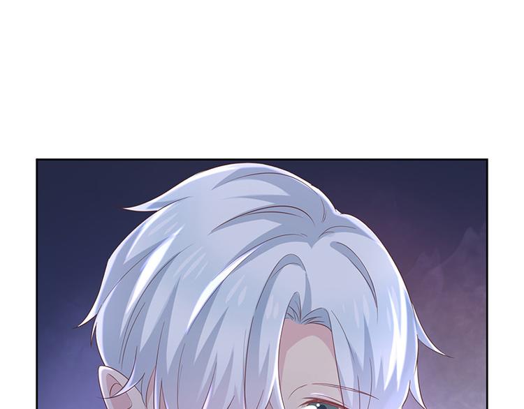 第6话她是我的猎物20