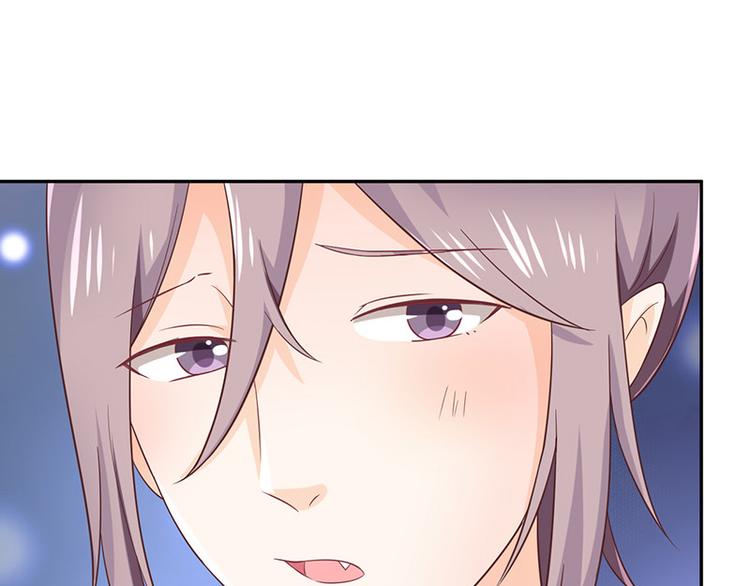 第5话鹿米卡的敌意69