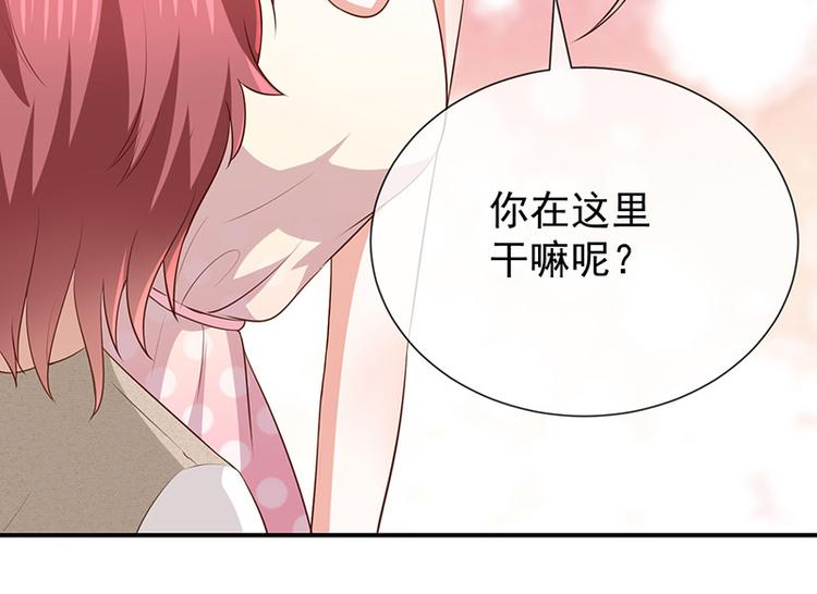第21话小男孩31