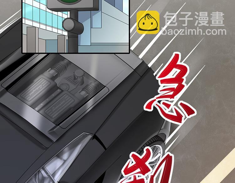 第14话被跟踪57
