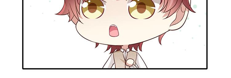 第22话这姐姐好香啊35