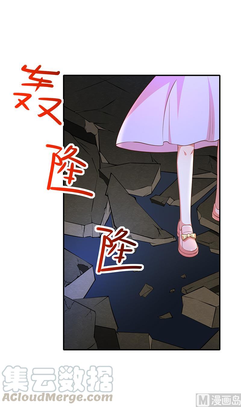 第47话交易16