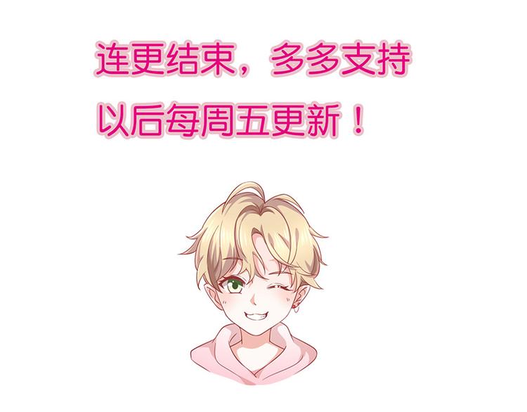 第15话小珞的奶奶85