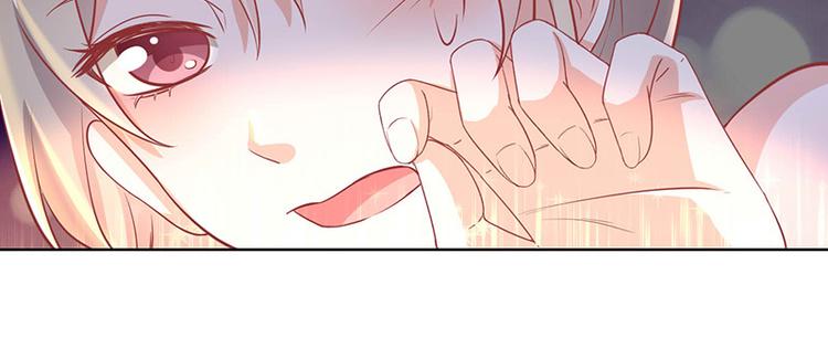 第1话他们的秘密51