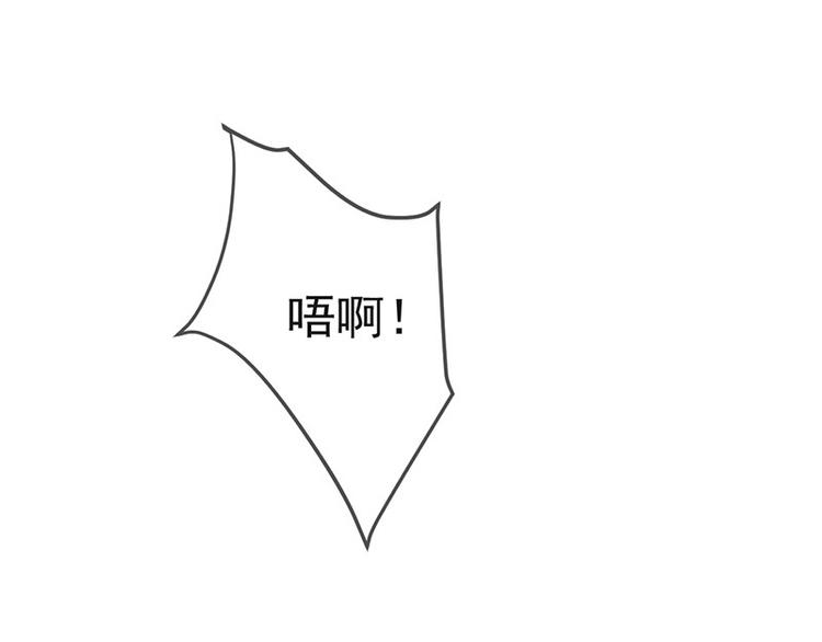 第3话什么情况？!93