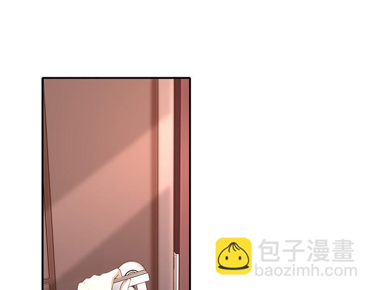 第17话成为助理90