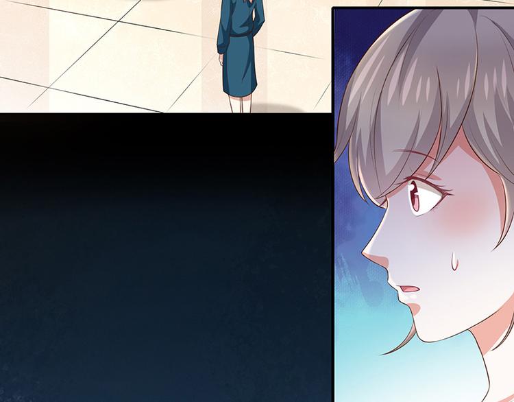 第13话被吸血的女人93