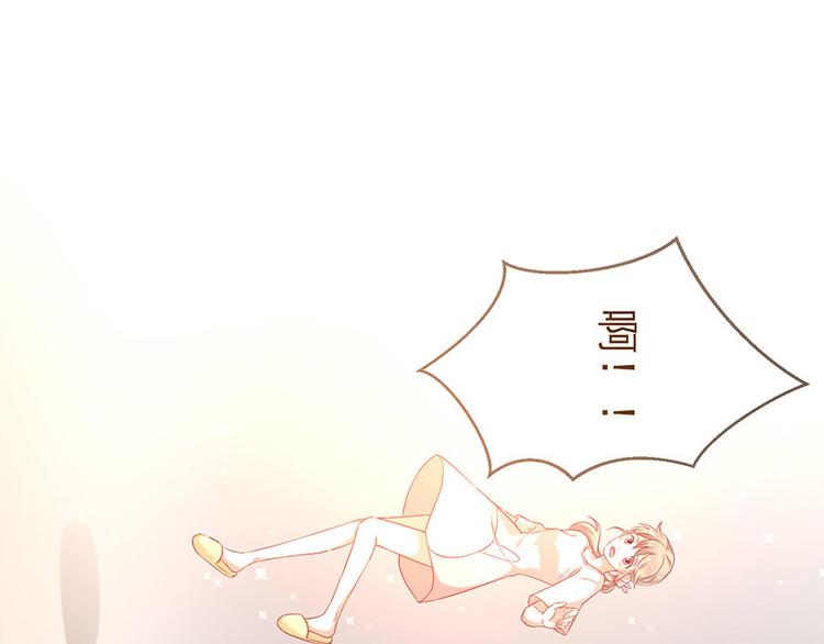 第1话他们的秘密113