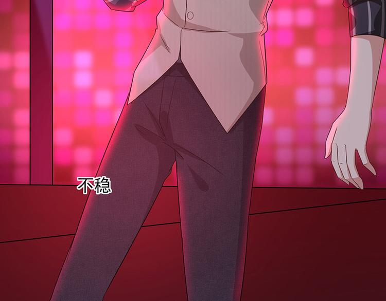 第3话什么情况？!6