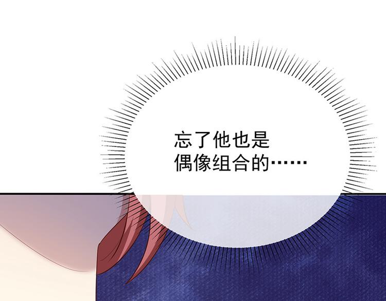第18话暗黑部落22