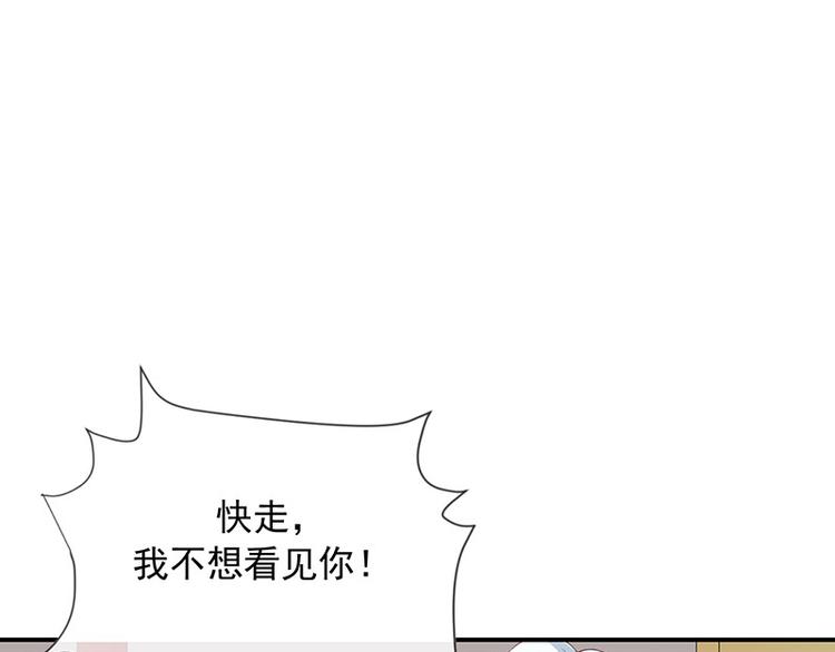 第12话为何我会这样46