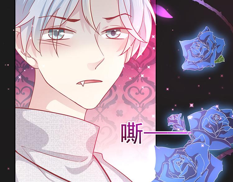 第1话他们的秘密96