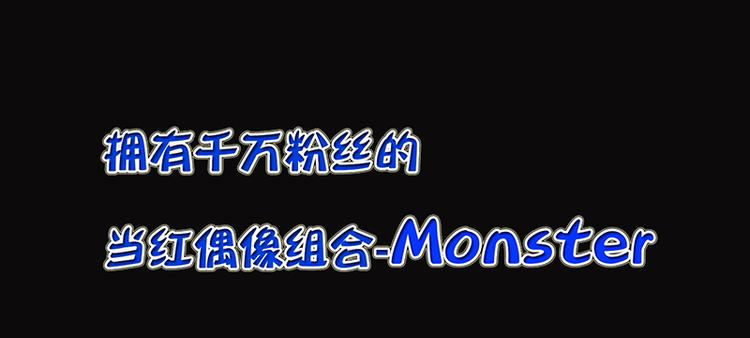 预告2