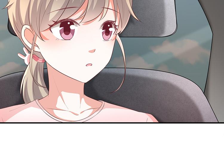 第14话被跟踪72