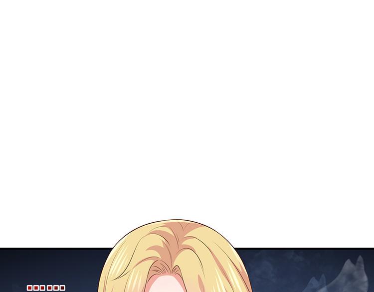第13话被吸血的女人44