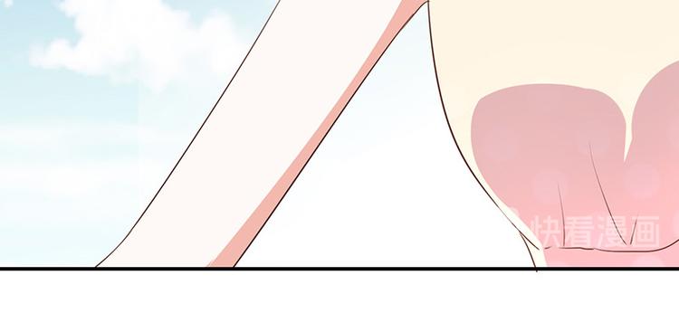 第23话欠你一个愿望44