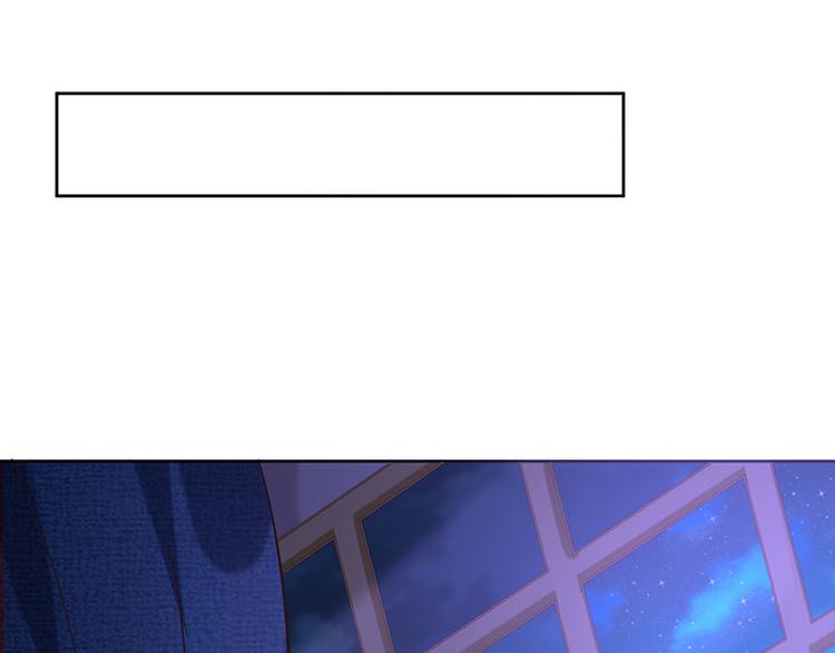 第9话一起睡觉？！88