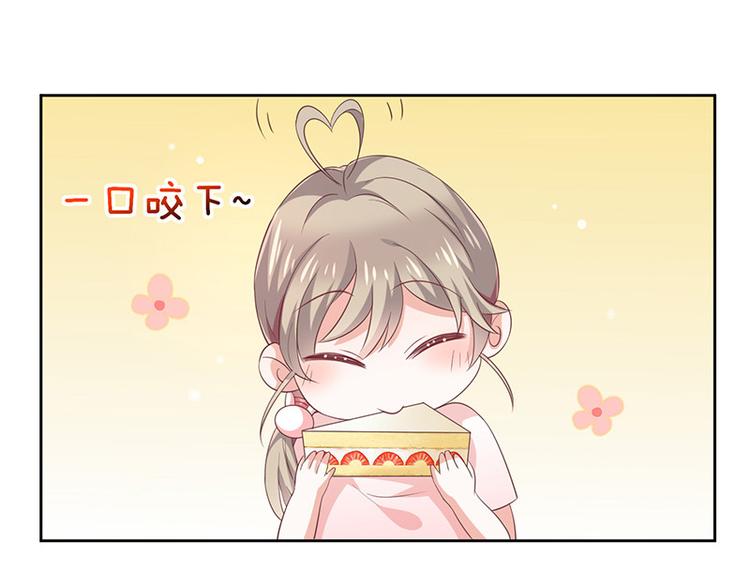 第6话她是我的猎物30