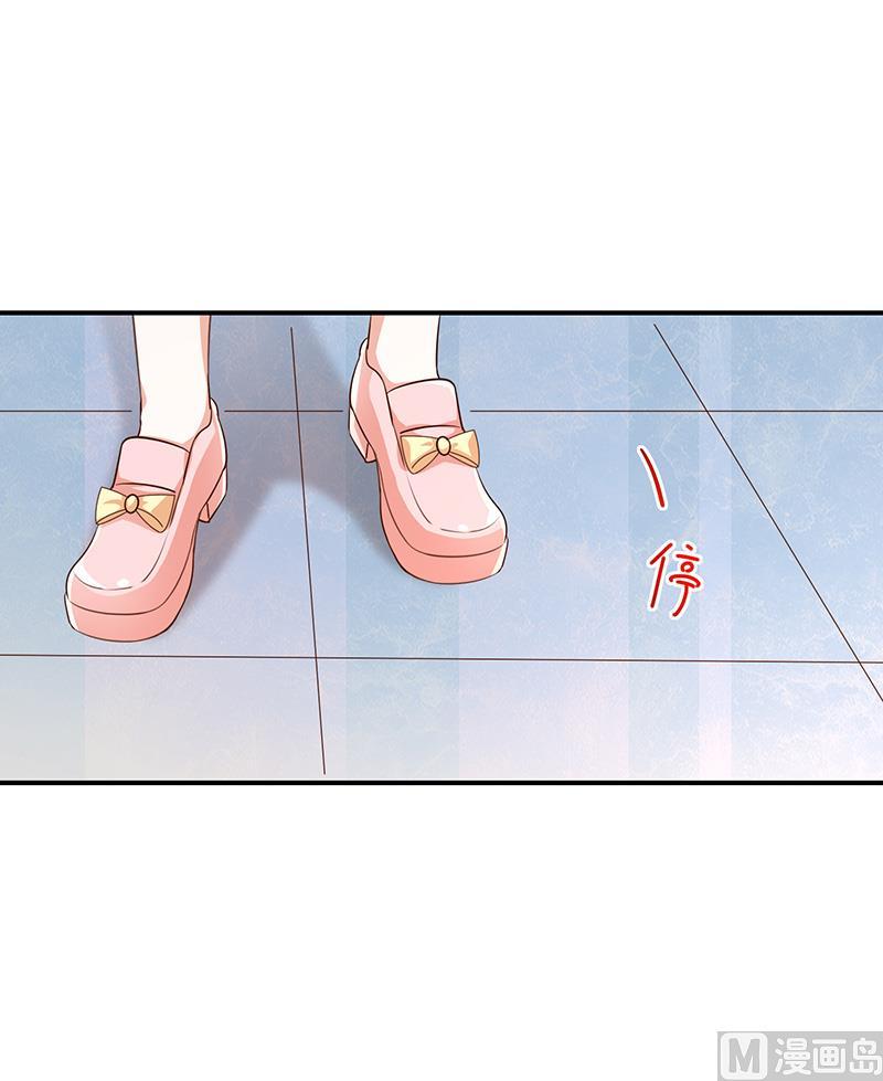 第43话征服你15